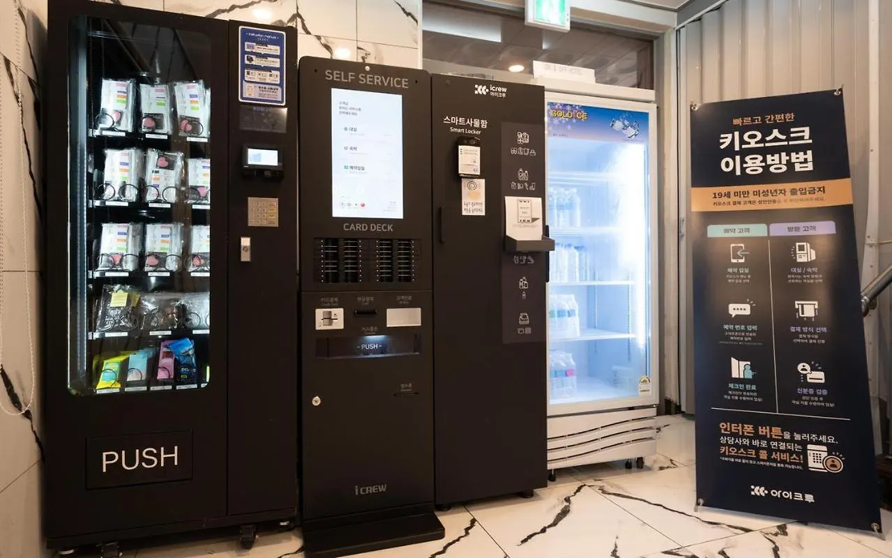 On & Off Hotel Incheon Korsel